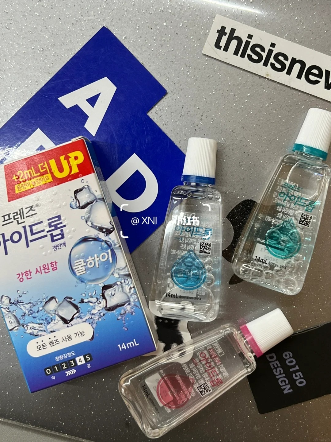 韩国眼药水富翁是我🤣_2_ryuiikkk_from rednote web