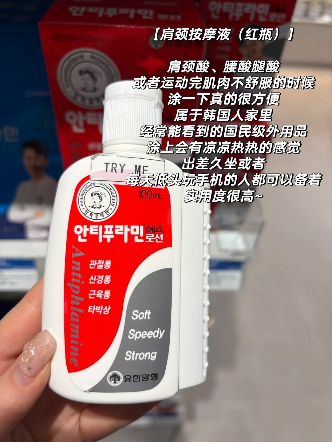 🇰🇷东大门找到开到半夜的店.._适合送长辈！_4_自来卷葱葱（在韩版）_from rednote web
