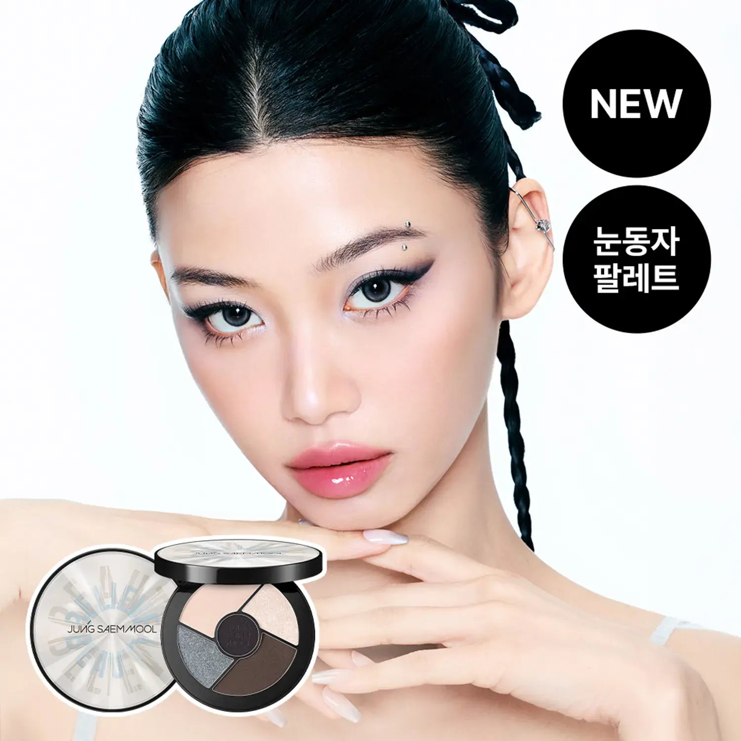 58e6f336-c14e-4b4d-8e91-2736df87c3d8