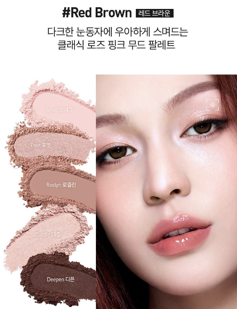 Red Brown
