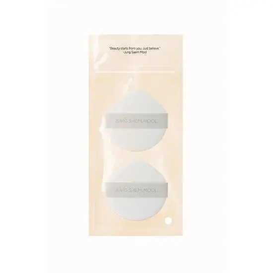 Gyeolfit Puff 2-Pack