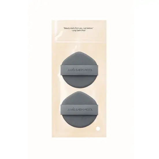 Men's Cushion Puff 2-Pack