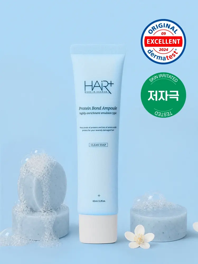Clean Soap