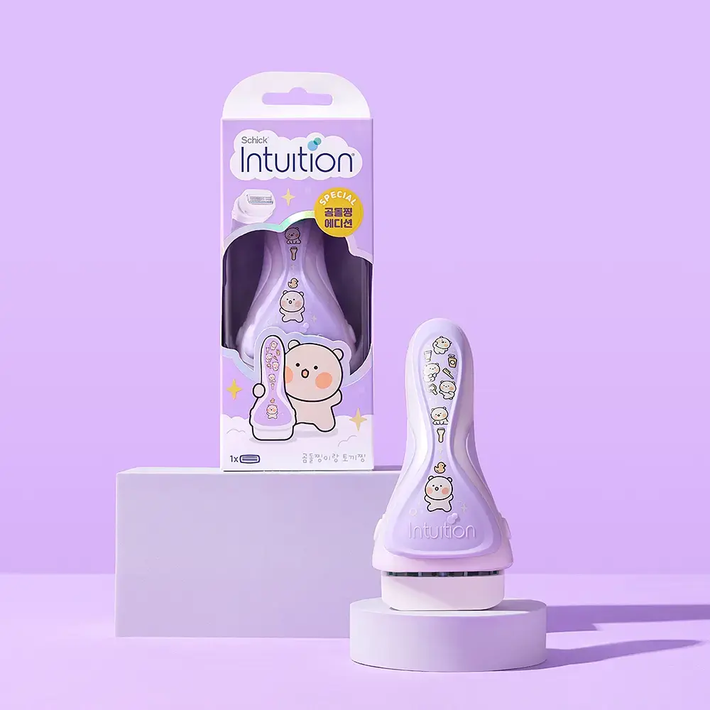 Purple (Teddy Bear)