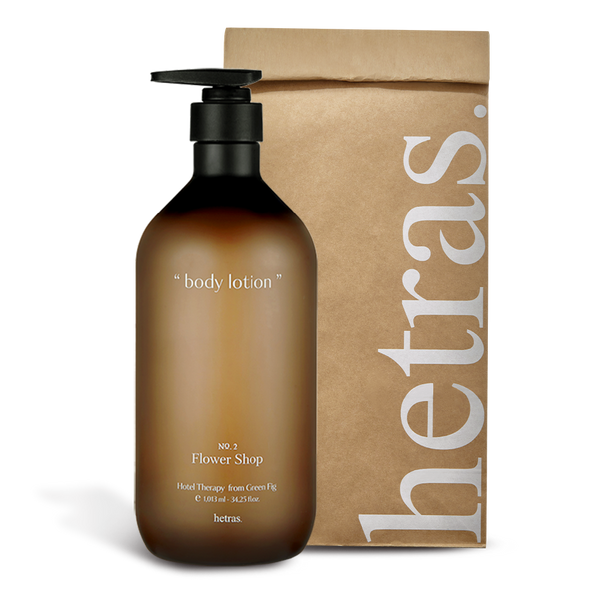 BodyLotion_P