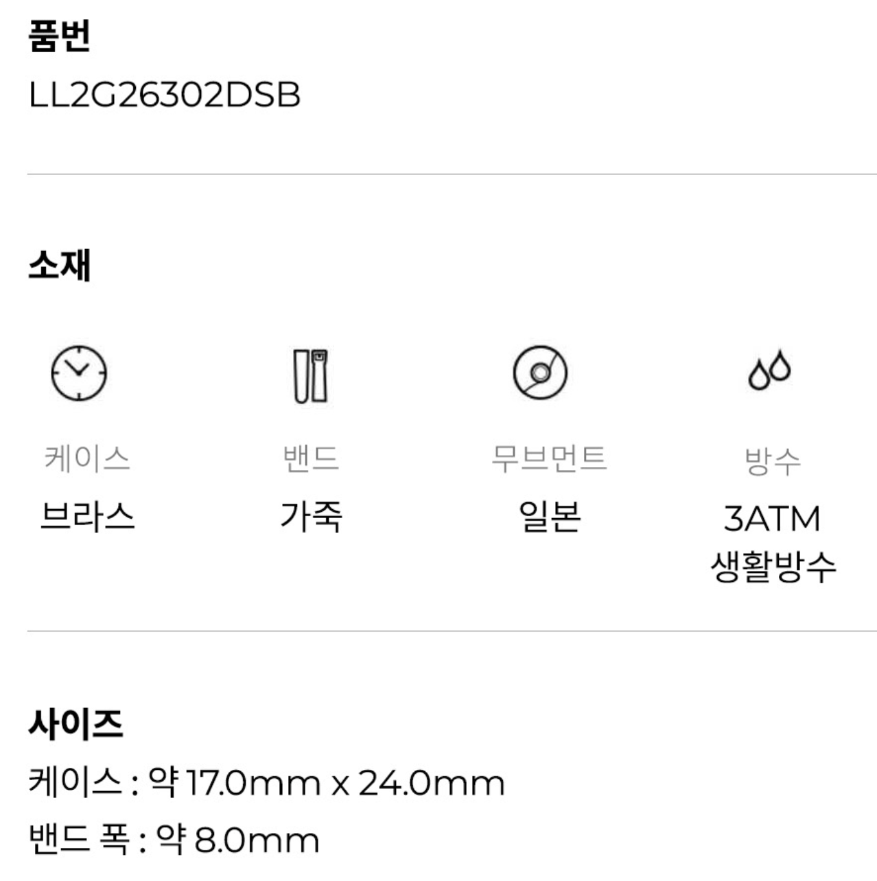 Screenshot 2026-09-13 at 12.24.32 PM