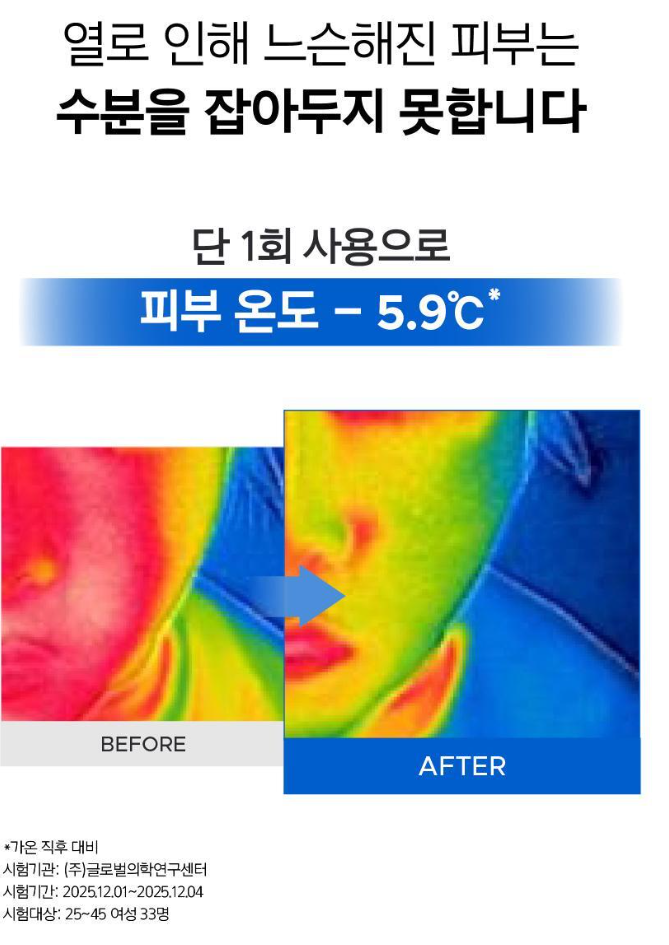 Screenshot 2026-10-05 165407