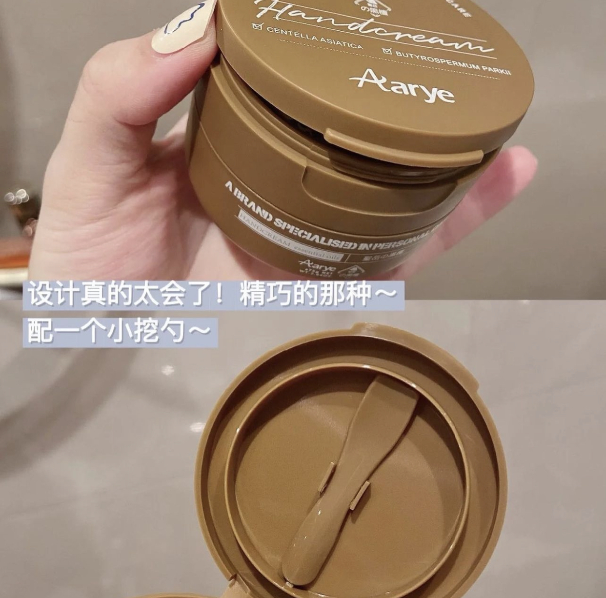 WeChat Image_20221219222705