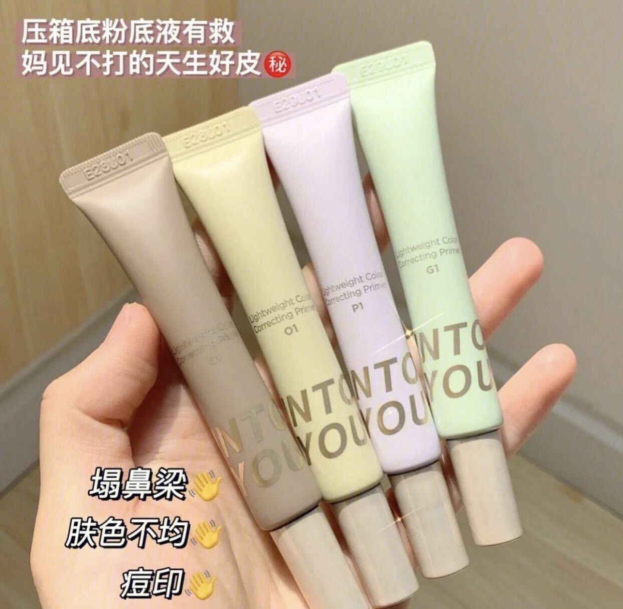 WeChat Image_20221219230414