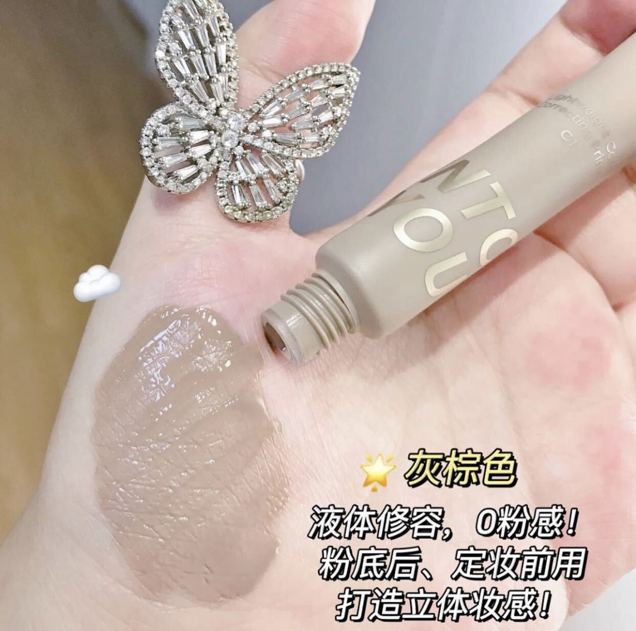 WeChat Image_20221219230425