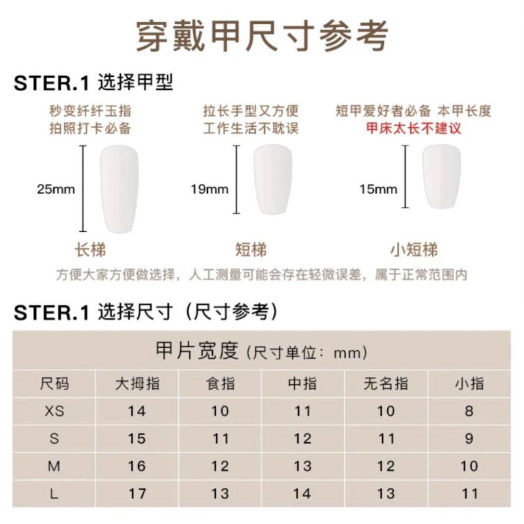 S10b008e82f3c476095752b5c47605519t