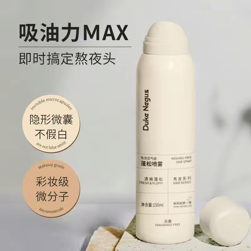 my-11134207-7r992-lldcmjm9x3qsf8