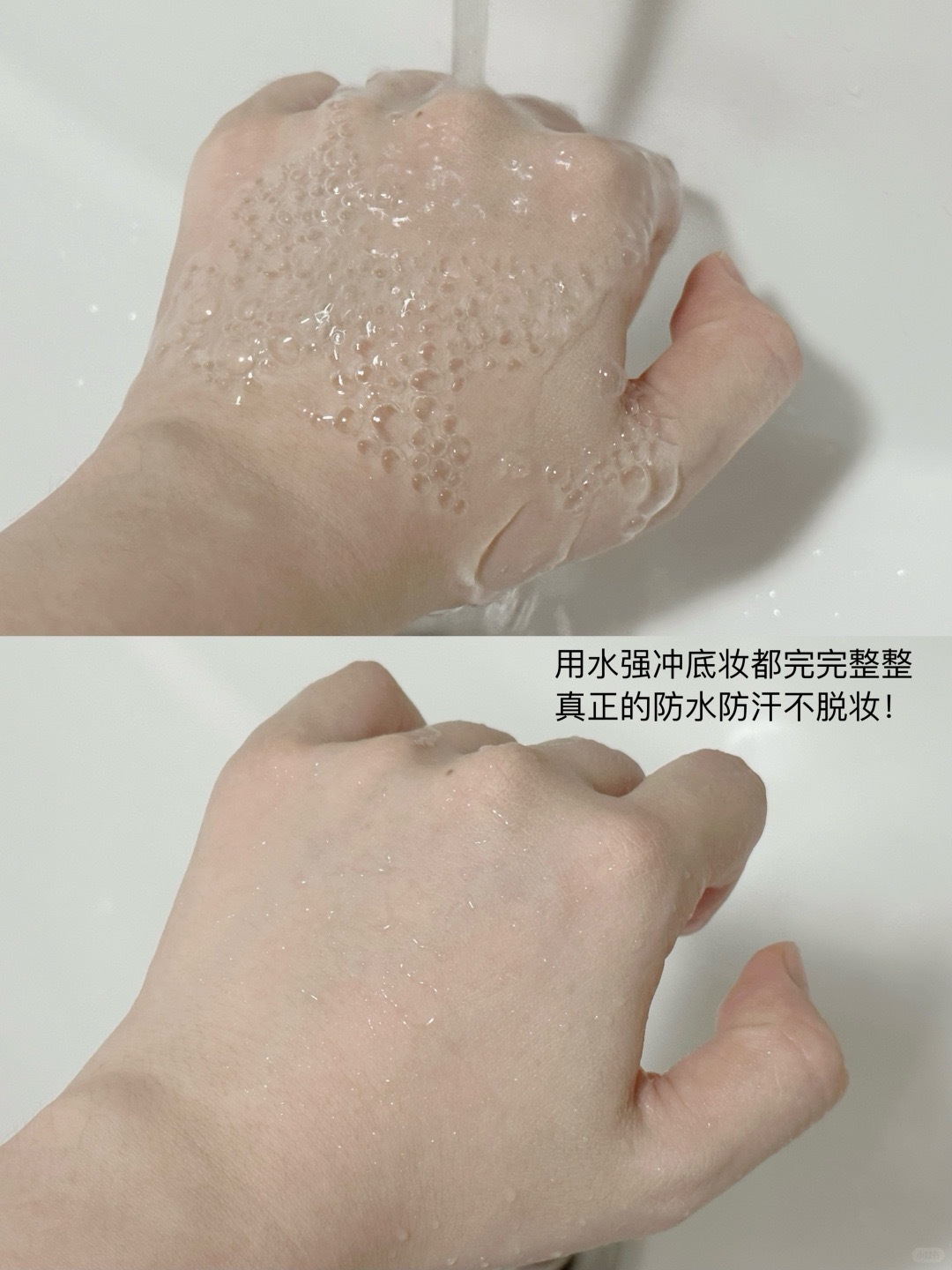 油皮先用为敬！巨通透的柔焦微光肌！_7_X1nbbbb_来自小红书网页版