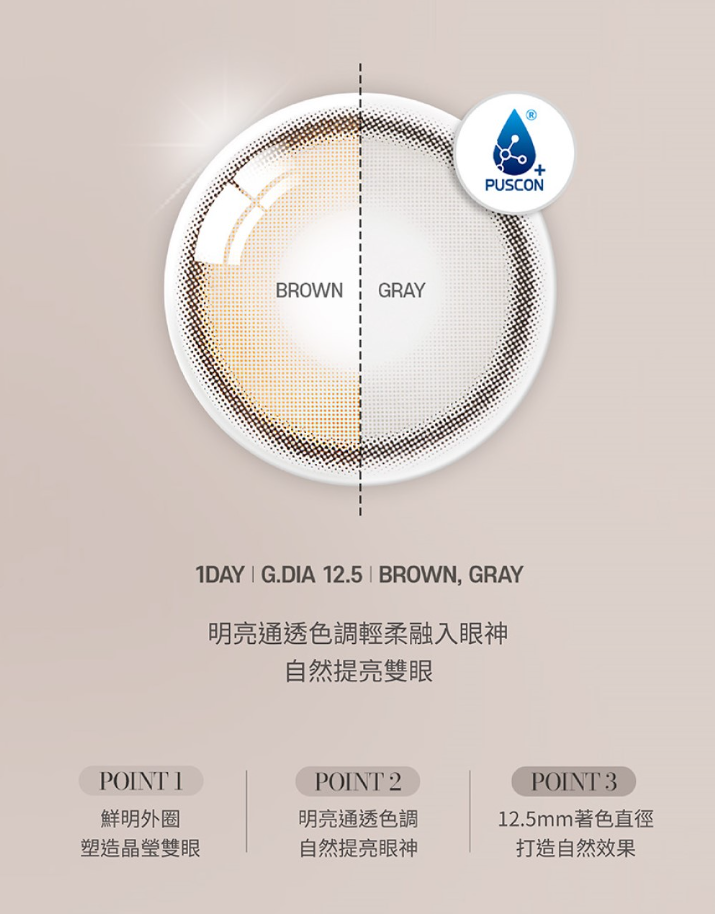 Screenshot 2024-11-10 203050