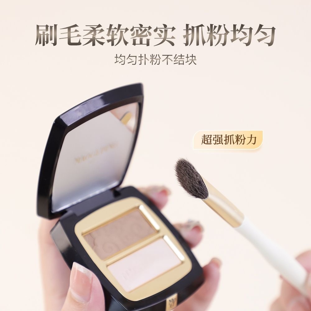 my-11134207-7rasa-m2rr77ejmbs6a0