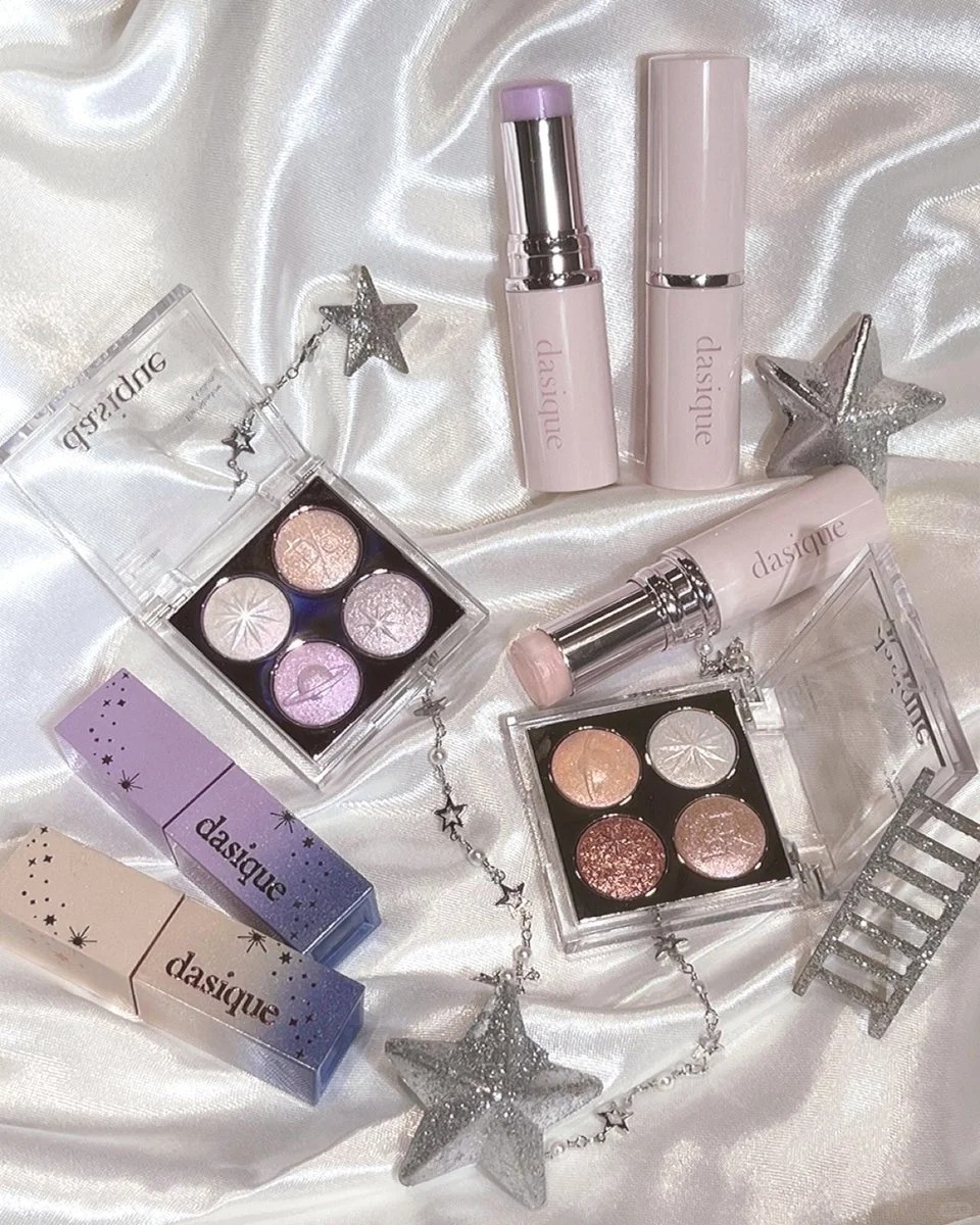 Dasique starry night系列_1_makeuphaseyo_来自小红书网页版