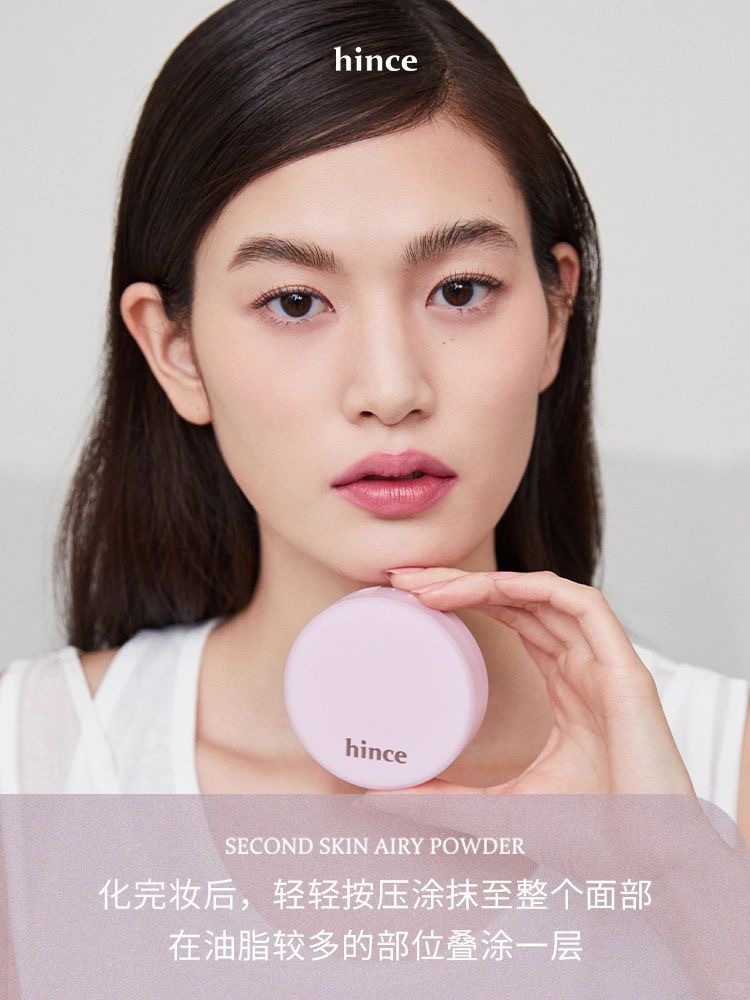 我的定妆神器，我不许任何人忤逆你......_3_hince_来自小红书网页版