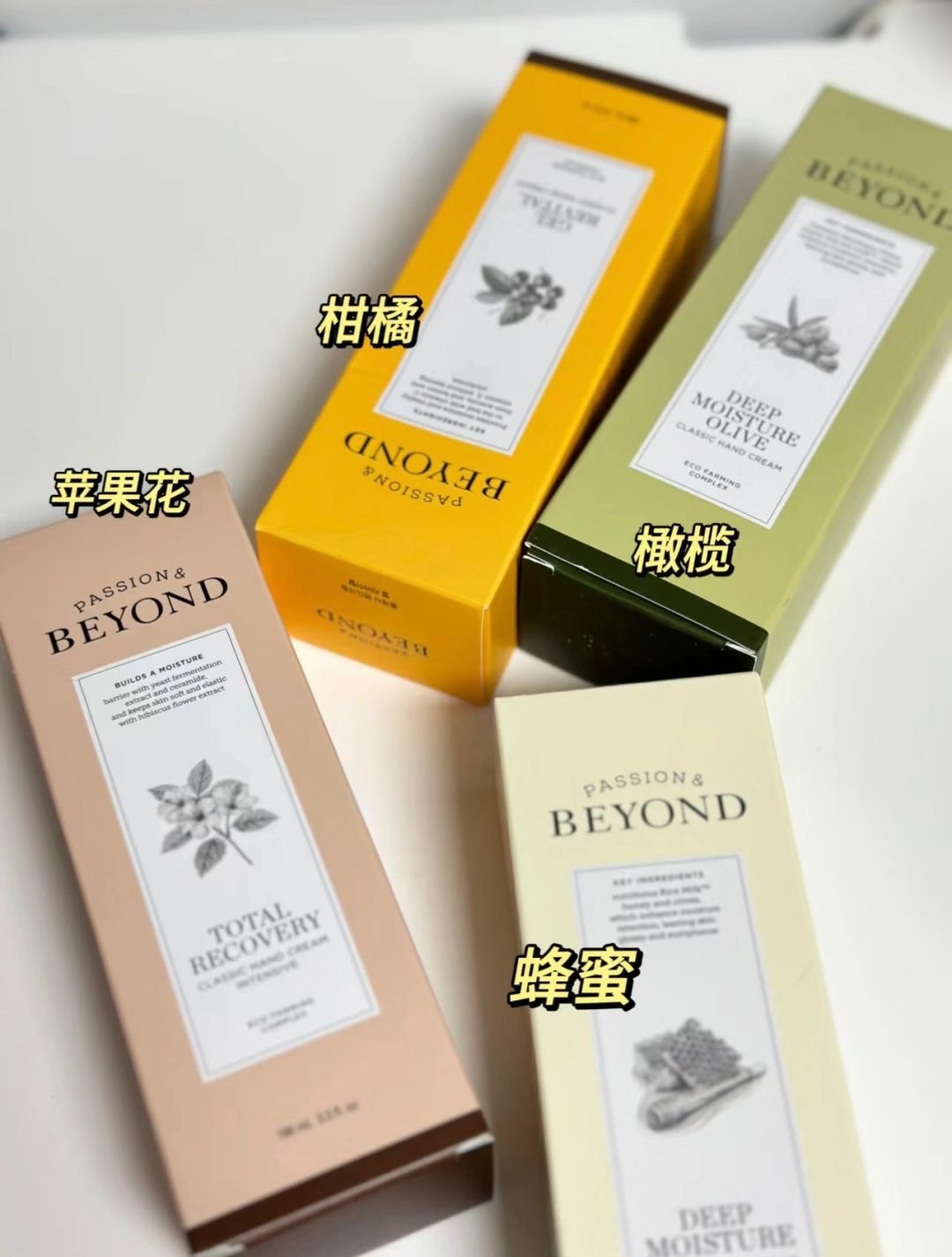 🇰🇷beyond护手霜100ml买一送一啦！_1_阿淼-啊_来自小红书网页版