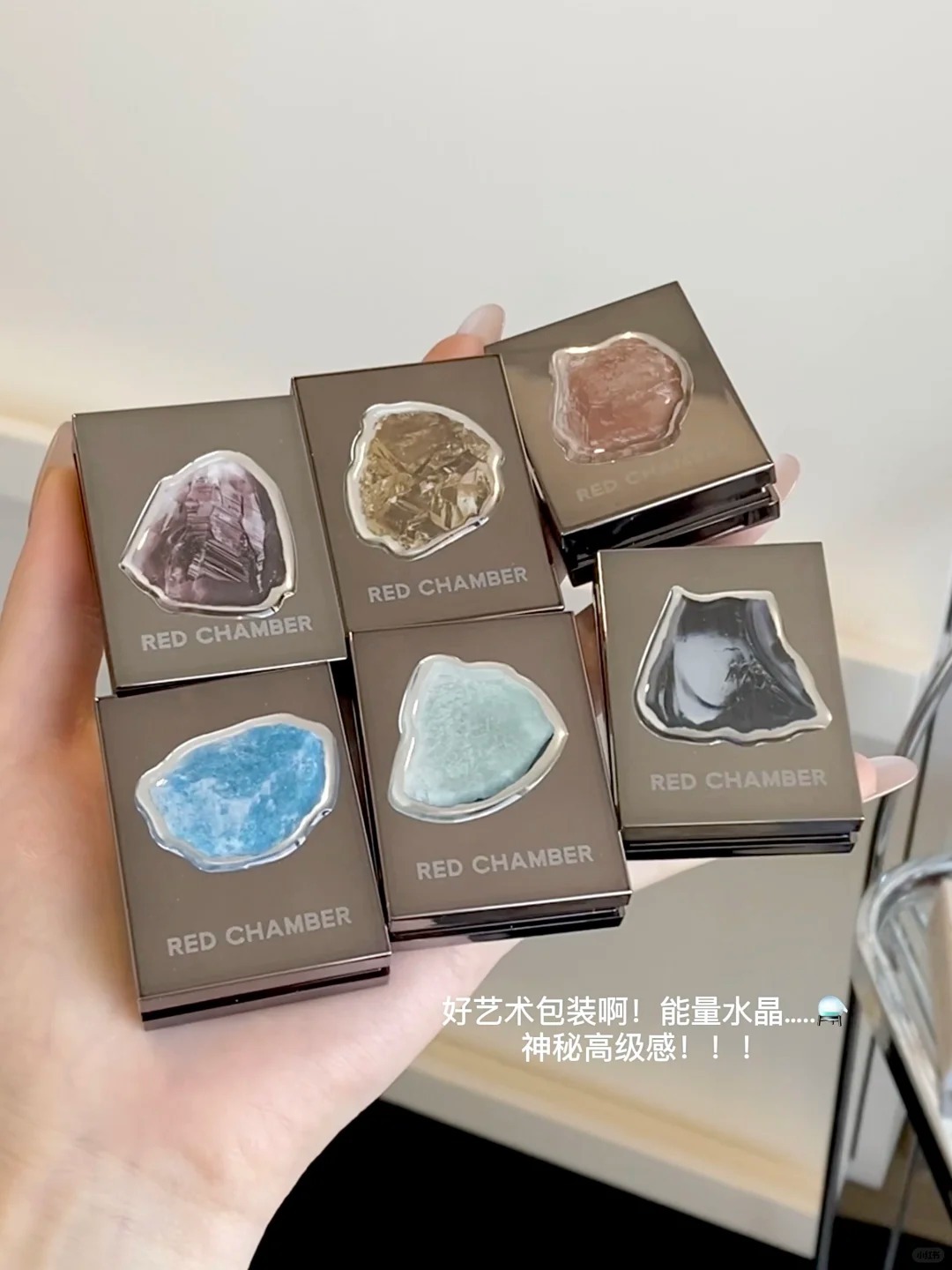 RC新品！多用水晶粉⚗✨！高级疗愈色彩….._2_吃饭嘎嘎香_来自小红书网页版