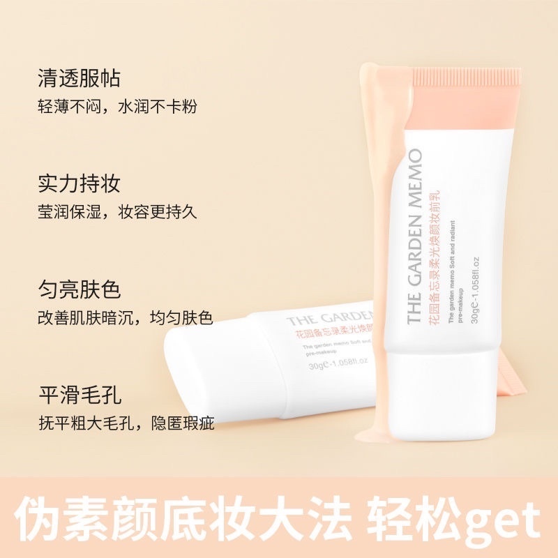 sg-11134201-22120-zu9madchz6kvf7