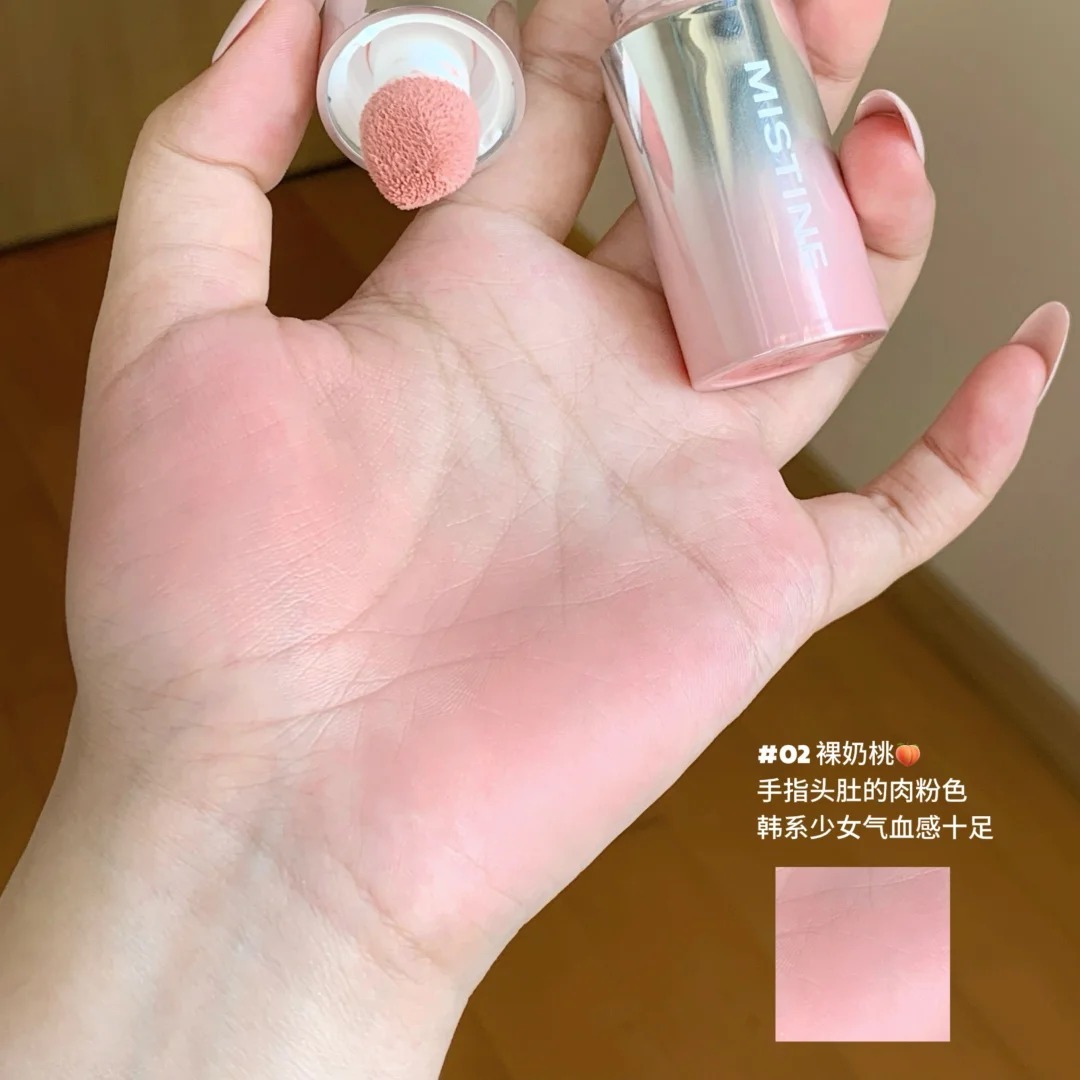橄榄皮的低饱和腮红取向～_（🩶🎀…_5_牛奶秋刀鱼_来自小红书网页版