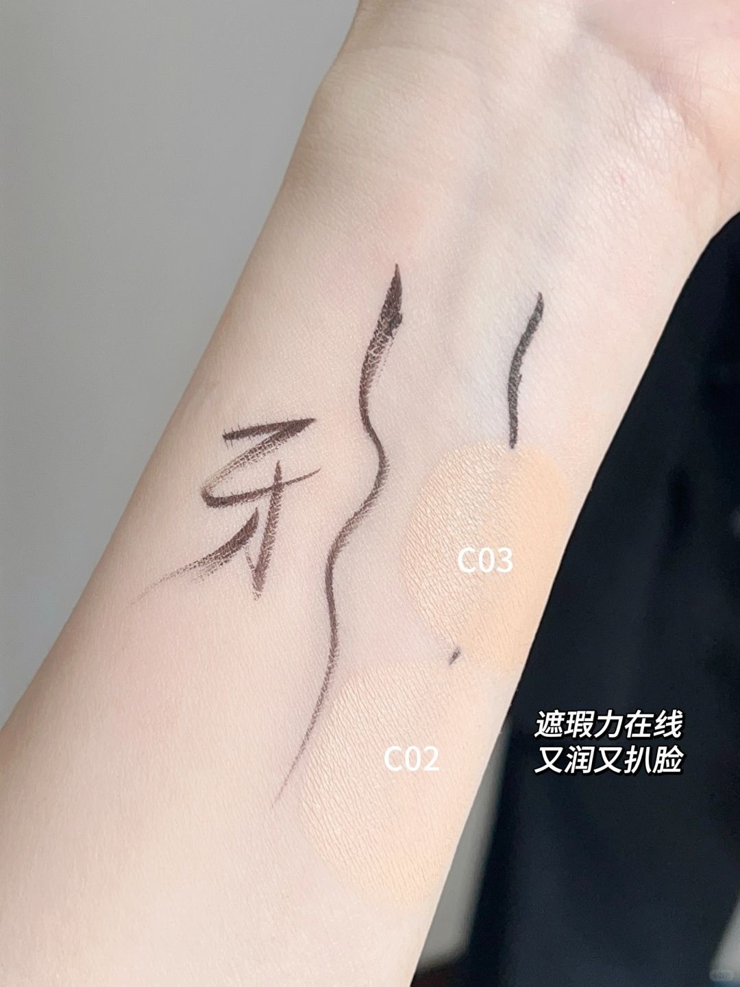 提亮面中，用它的有一个算一个…_7_小牙耶_来自小红书网页版