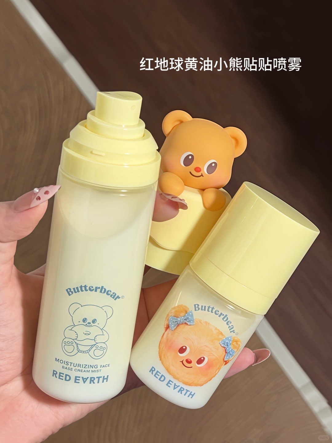 贴贴CP大干皮给跪了！超绝服帖底妆易如反掌…_2_欧拉a檬_来自小红书网页版