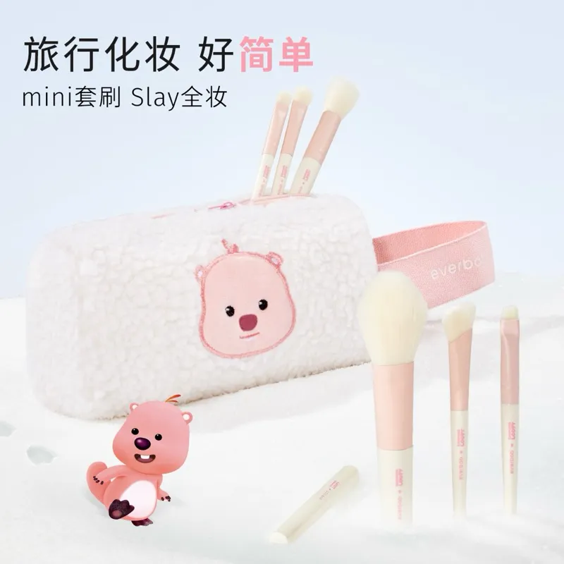 sg-11134207-7req6-m2f2g9f133cs45