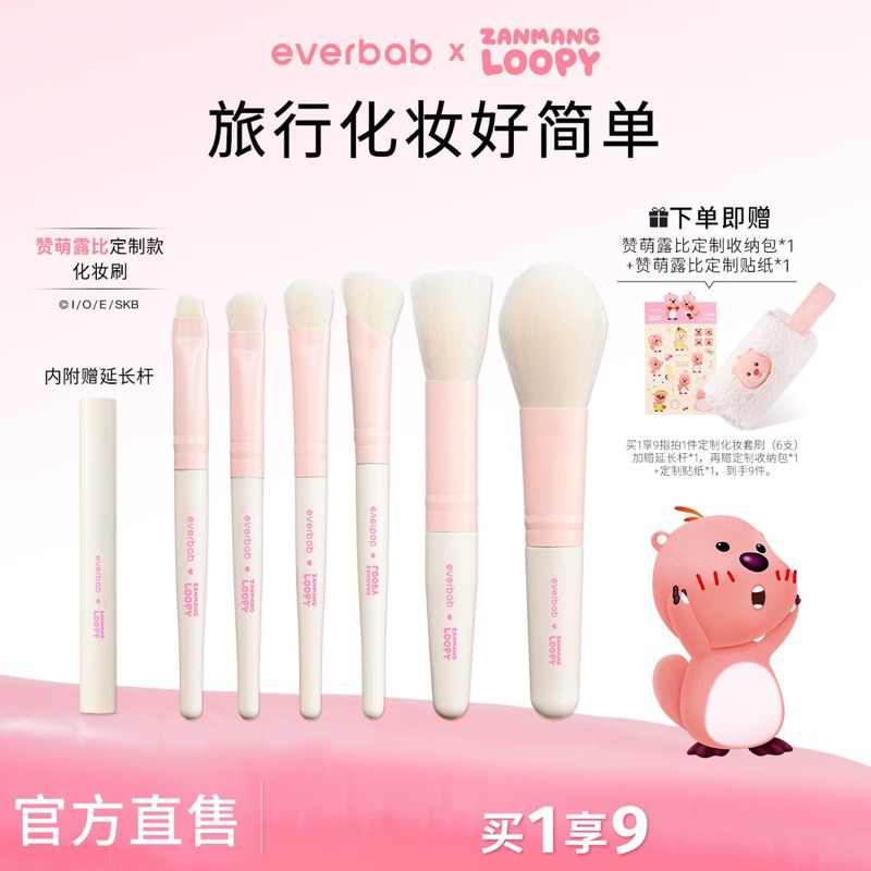 sg-11134207-7reng-m2f2g9dwxoyd96