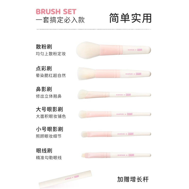 sg-11134207-7repf-m2f2g9f10a7w45