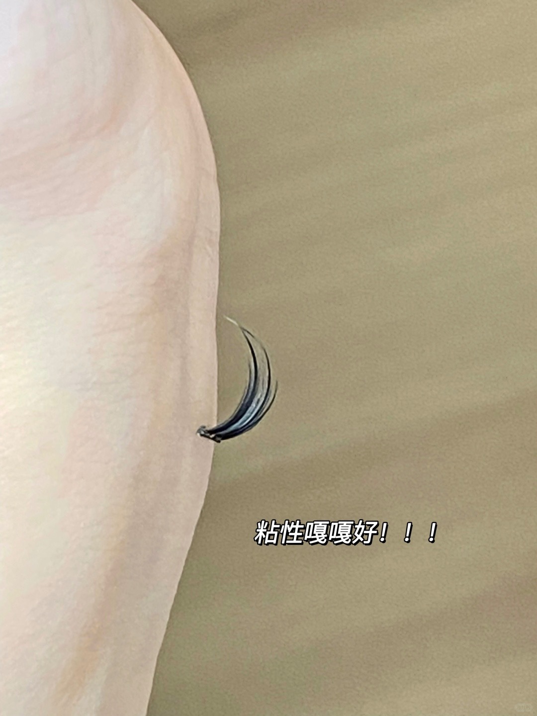 💿🫧荔树唱片系列！灵动氧气漫画眼get！_7_叫我小郑_来自小红书网页版