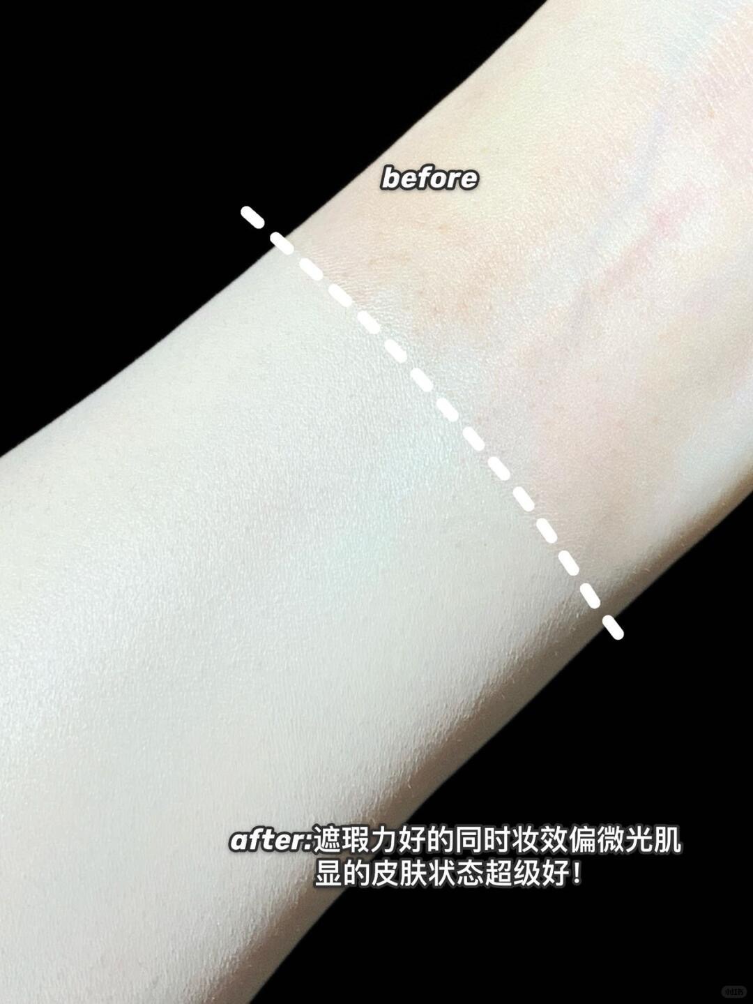 abouttone冰透粉底液全试色🧊🫧_5_ABOUT_TONE_来自小红书网页版