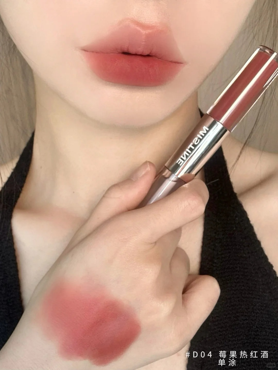 全员微醺氛围感玻璃唇！双头这波赢麻了…🎀🥹_10_Judyfeng_来自小红书网页版