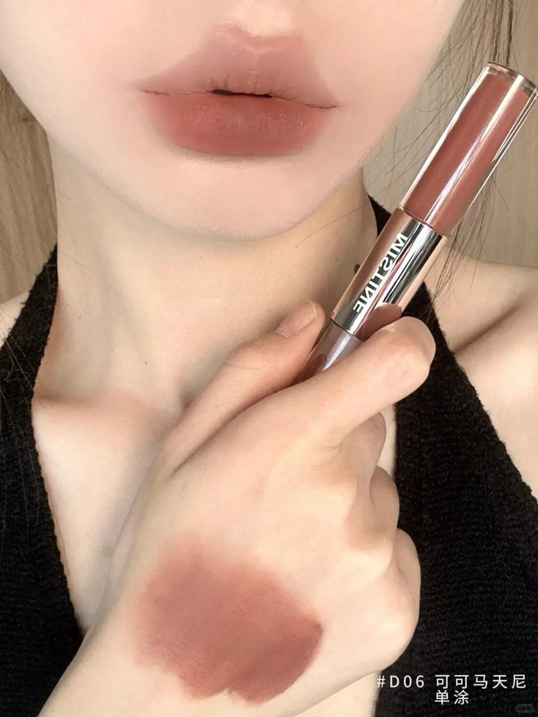 救命..双头唇釉把氛围感玩明白了！🥹🎀_14_Mistine种草集_来自小红书网页版