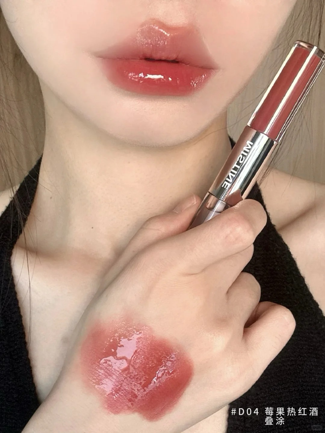全员微醺氛围感玻璃唇！双头这波赢麻了…🎀🥹_11_Judyfeng_来自小红书网页版
