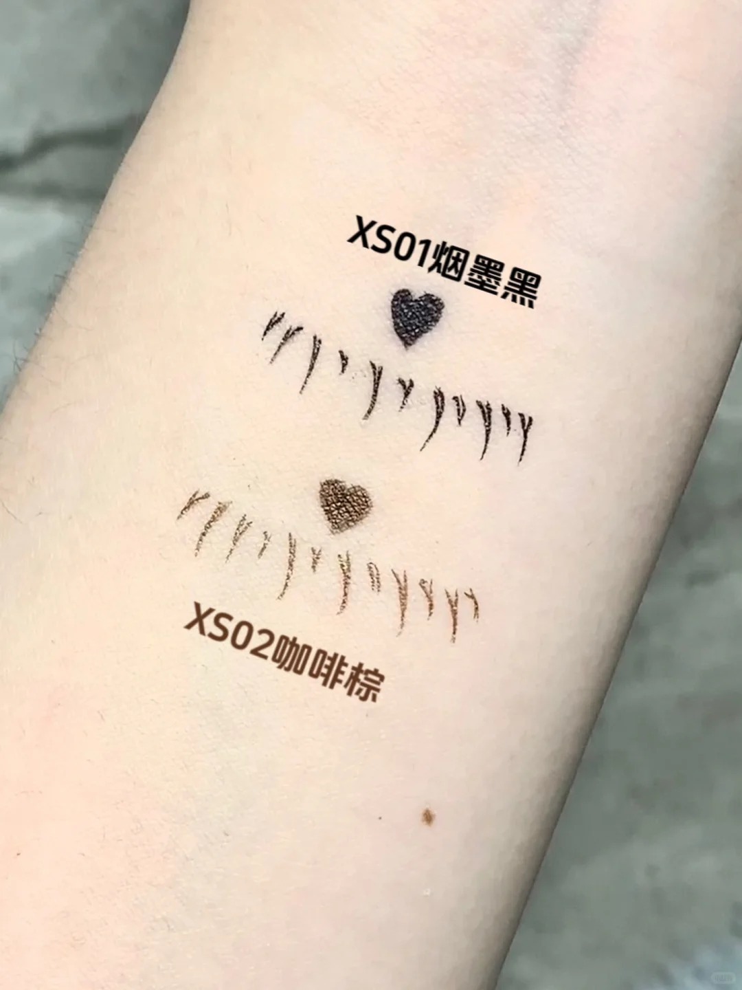 看我无中生有下睫毛!!跟真睫毛真假难辨!!_9_麻薯嘟嘟嘟_来自小红书网页版