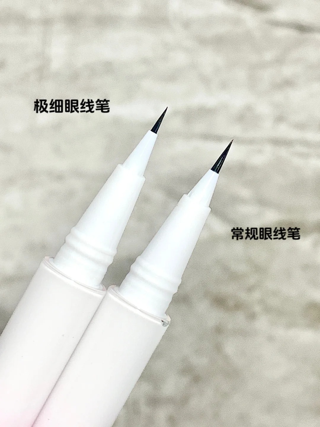 看我无中生有下睫毛！！跟真睫毛真假难辨！！_6_麻薯嘟嘟嘟_来自小红书网页版