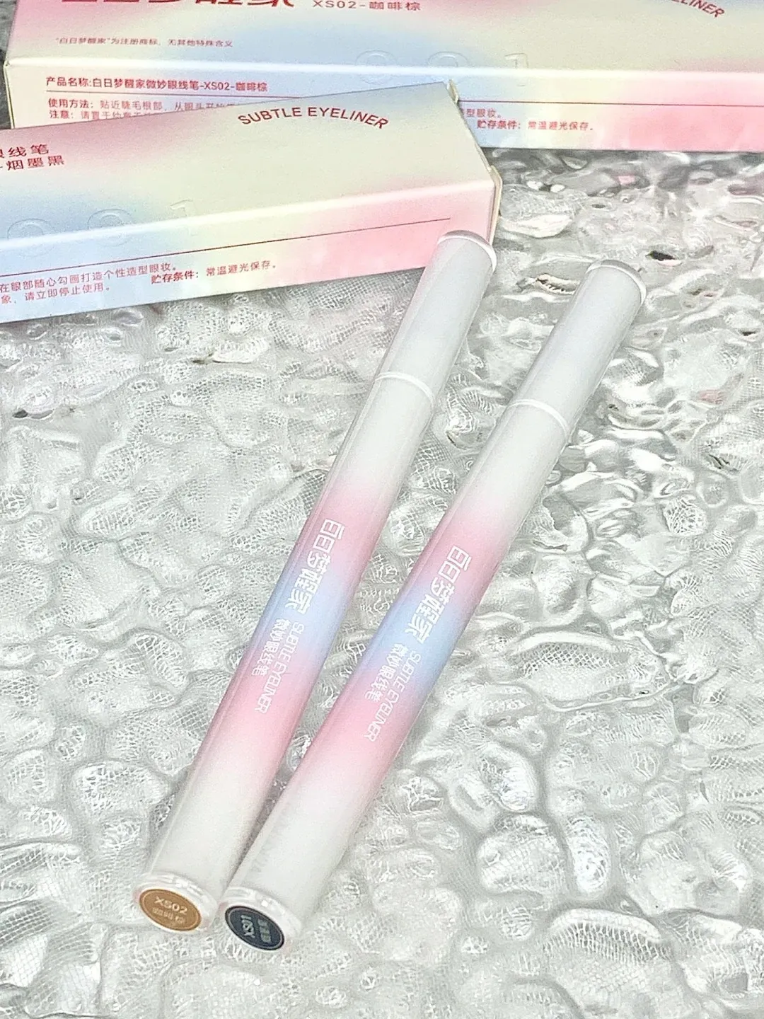 看我无中生有下睫毛！！跟真睫毛真假难辨！！_1_麻薯嘟嘟嘟_来自小红书网页版