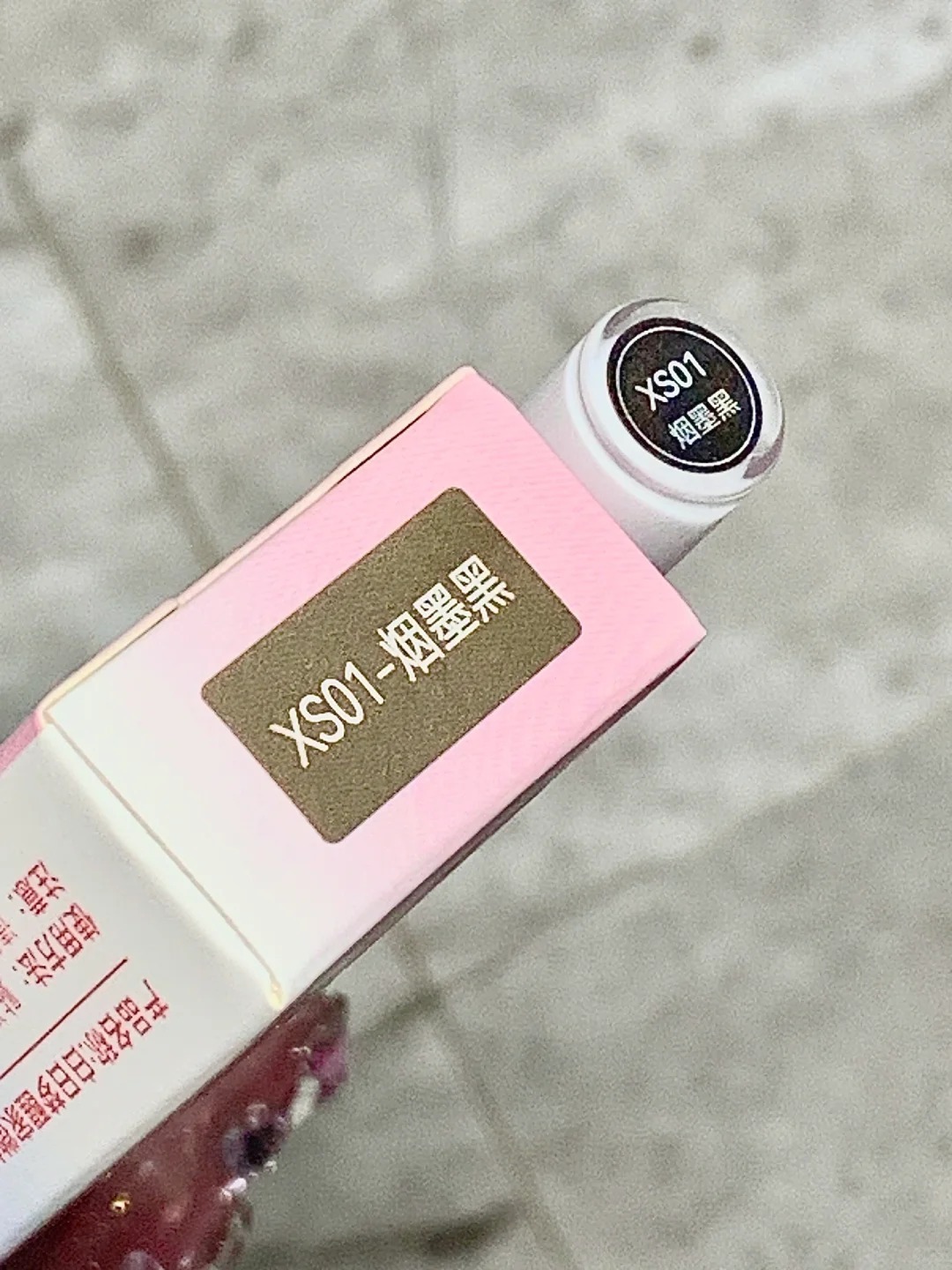 看我无中生有下睫毛!!跟真睫毛真假难辨!!_4_麻薯嘟嘟嘟_来自小红书网页版
