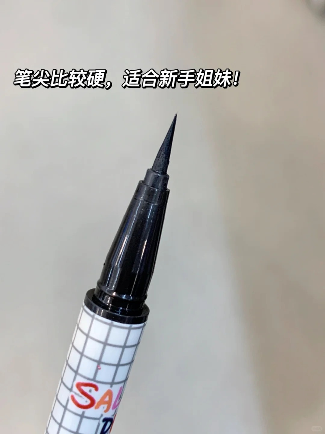 超好用的眼线笔_3_团子🍡_来自小红书网页版