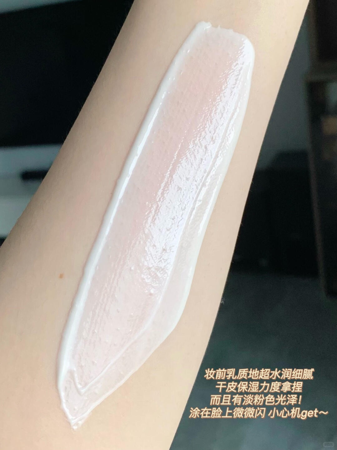 dasique新品✨人鱼贝壳好美！！韩女有的我也要_7_Mandyyyy_来自小红书网页版