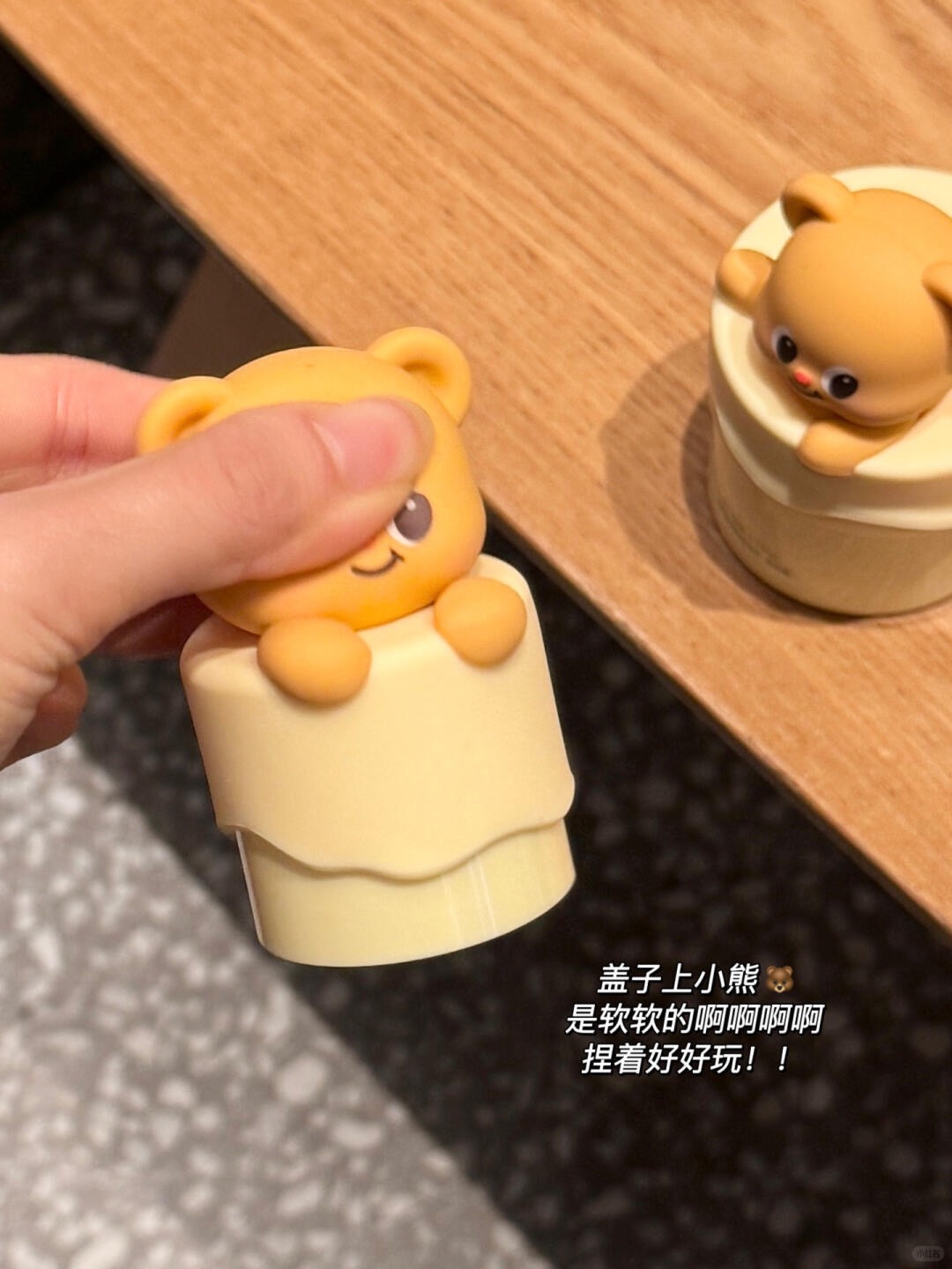 _🧸🥞红地球x黄油小熊联名!qq好可爱!_9_奶油鱼鱼_来自小红书网页版