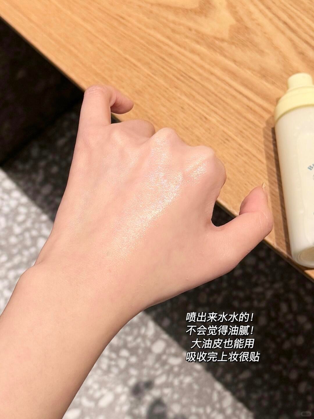 _🧸🥞红地球x黄油小熊联名!qq好可爱!_7_奶油鱼鱼_来自小红书网页版