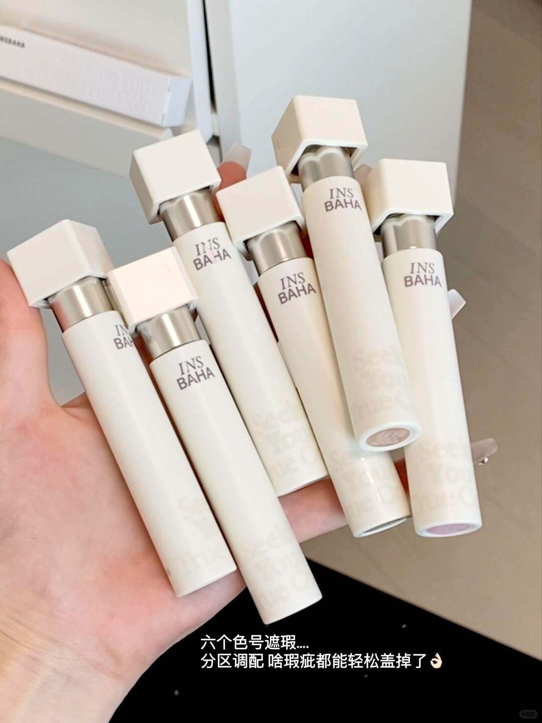 脸直接干净了….遮瑕界新品🐮！（附选色参考_2_吃饭嘎嘎香_来自小红书网页版