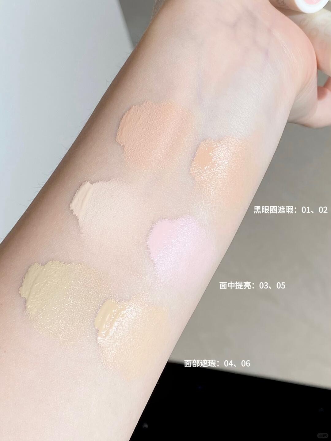 脸直接干净了….遮瑕界新品🐮！（附选色参考_8_吃饭嘎嘎香_来自小红书网页版