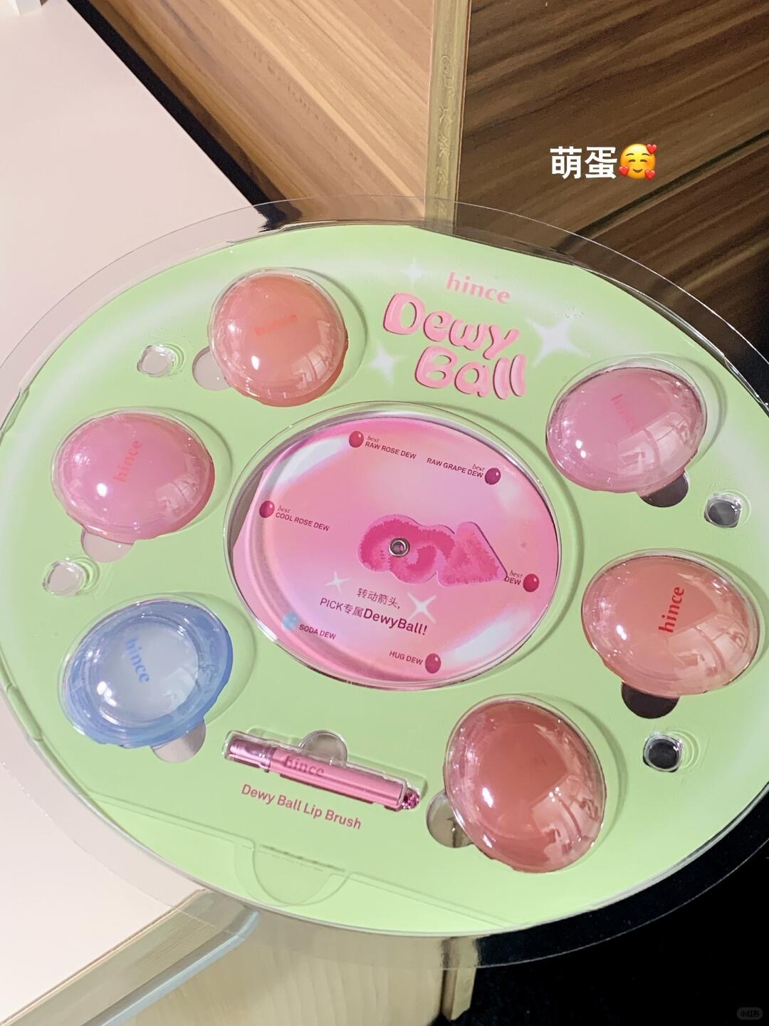 hince唇颊蜜🫧🎀韩系氛围感甜妹(附live)_8_无聊刘刘_来自小红书网页版