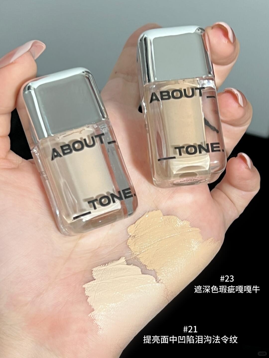 这么能遮?!🇰🇷韩国人你们咋不吱声啊……_3_欧拉a檬_来自小红书网页版