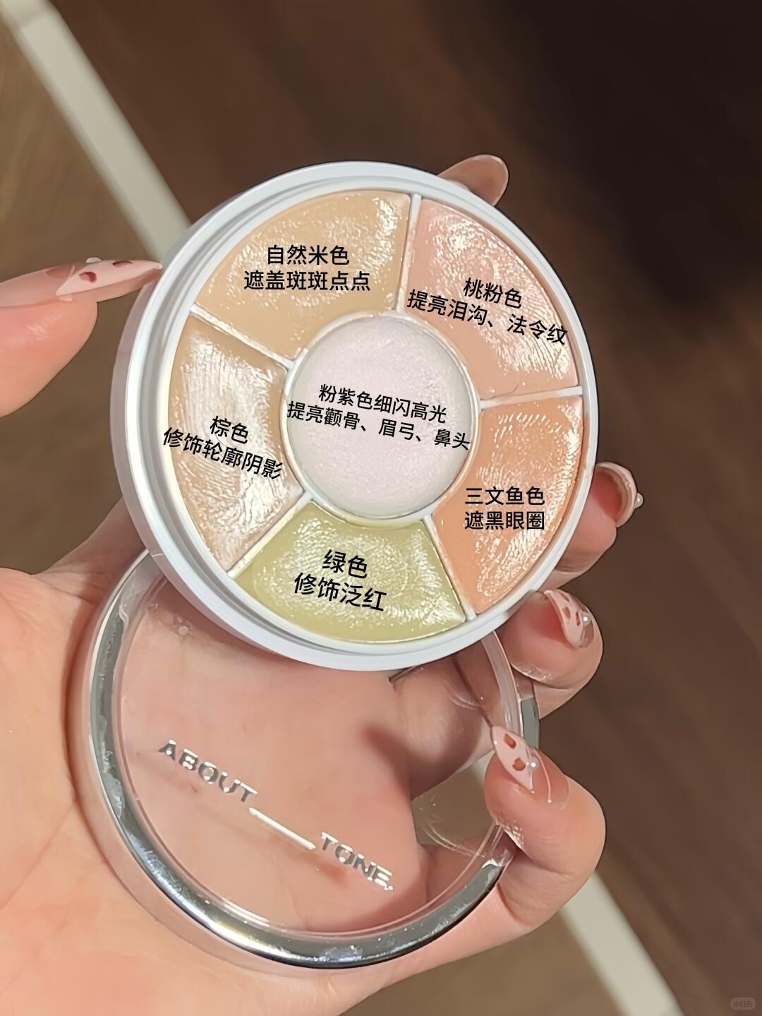 🇰🇷韩国人做的遮瑕。。。真的太超前了………_3_欧拉a檬_来自小红书网页版