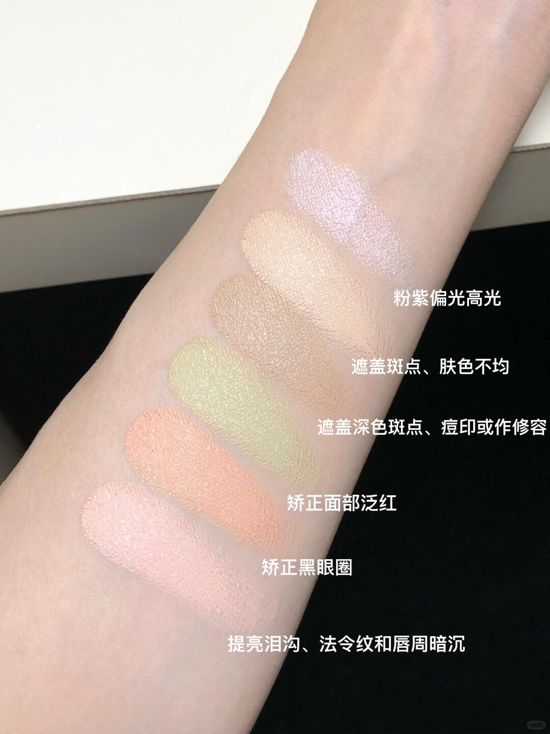 近期的底妆被abouttone包圆了🥰_4_我有猫啦_来自小红书网页版