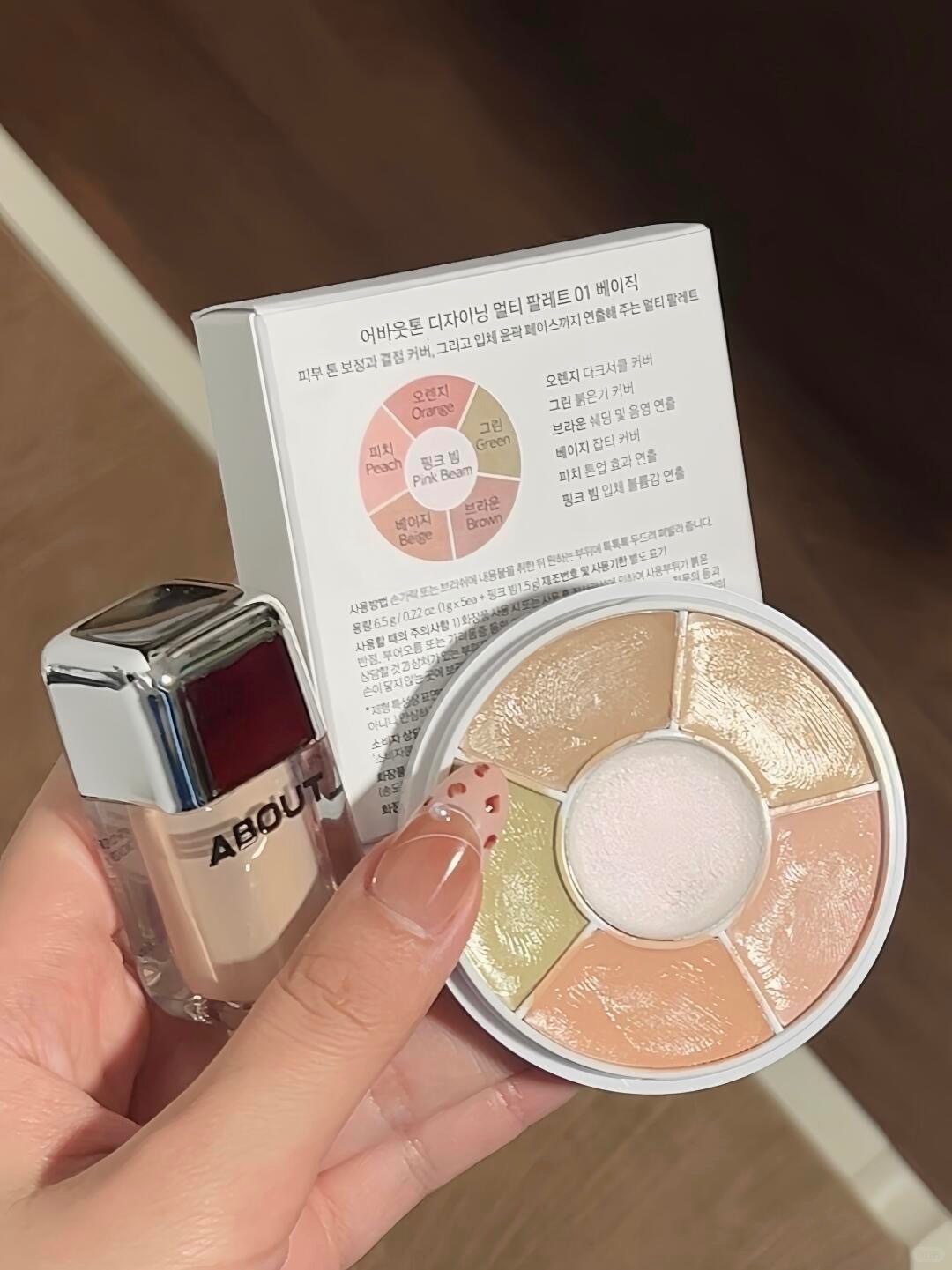 🇰🇷韩国人做的遮瑕。。。真的太超前了………_1_欧拉a檬_来自小红书网页版